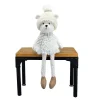 Best Christmas Forever BEAR PLUSH DANGLING LEGS 20.5″ CREAM/NATURAL