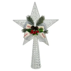 New Christmas Forever TREE TOP STAR WHITE 14.5″ W/ BOW, PINE, CONE & BERRIES
