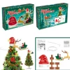 Online Christmas Forever TREE TOPPER – ROTATING SLEIGH 7PCS W/MOVEMENT, LIGHTS & MUSIC B/O 15″x8.5″x11.5″