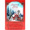 Best Christmas Forever WATER GLOBE BOOK 7.5″X5.125″X2.75″ SNOWMAN & BARN SCENE W/ LED B/O
